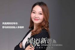 7分钟科普!吕梁公司咨询电话号码_哔哩哔哩